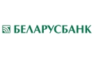 Банк Беларусбанк АСБ в Богушевичи